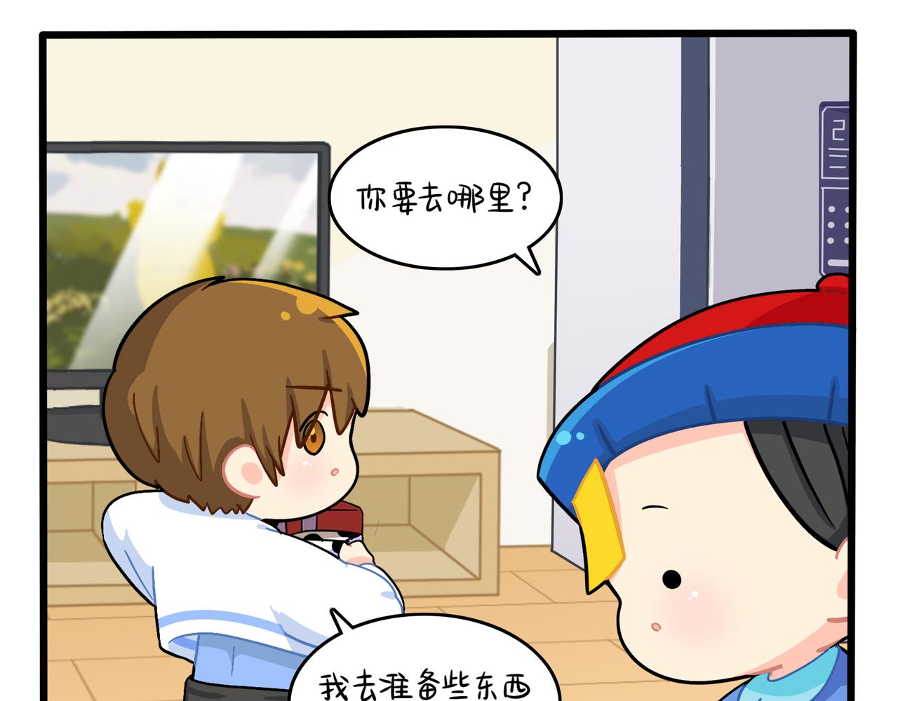 第二季第十二话：帽子被摘了！？12