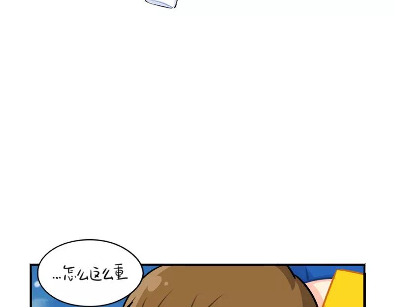 番外 圣诞节46