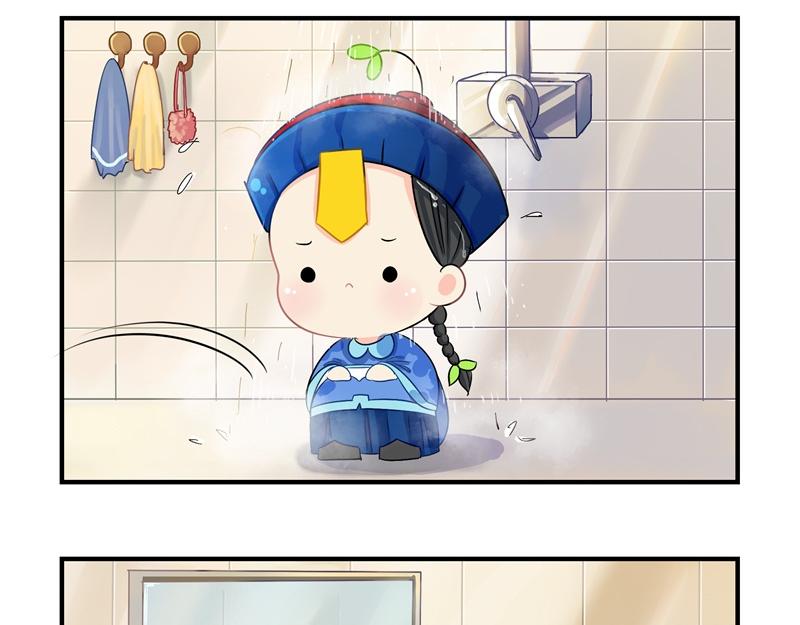 第九话：小姜丝开心时会开花花17