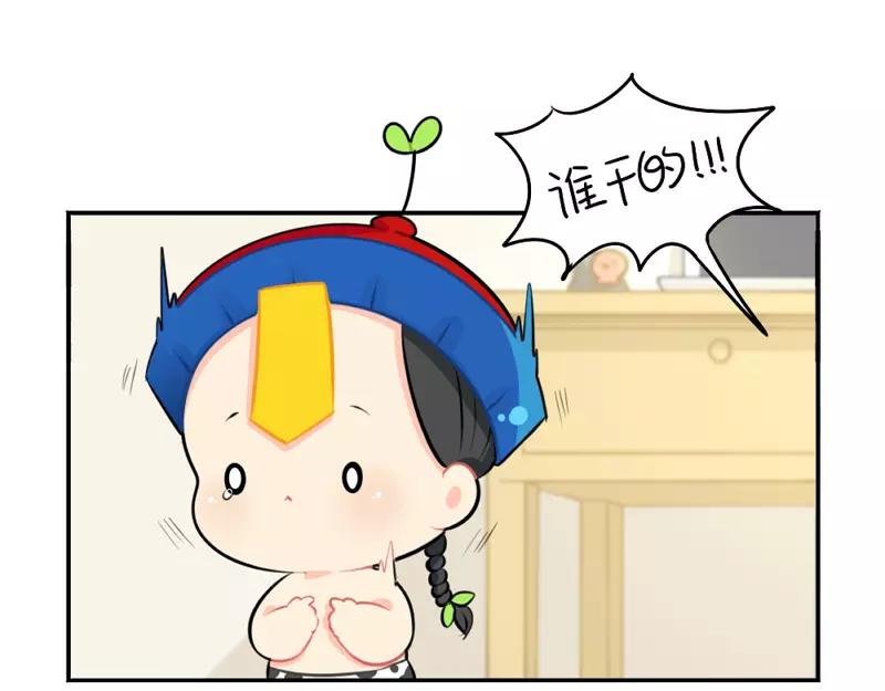 番外 生病42