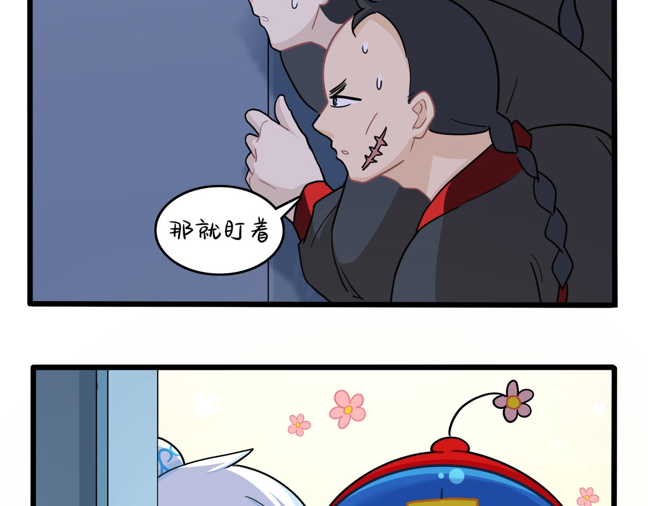 第二季第十二话：帽子被摘了！？52