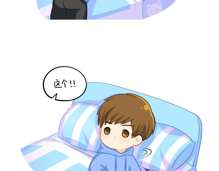 番外：日历2