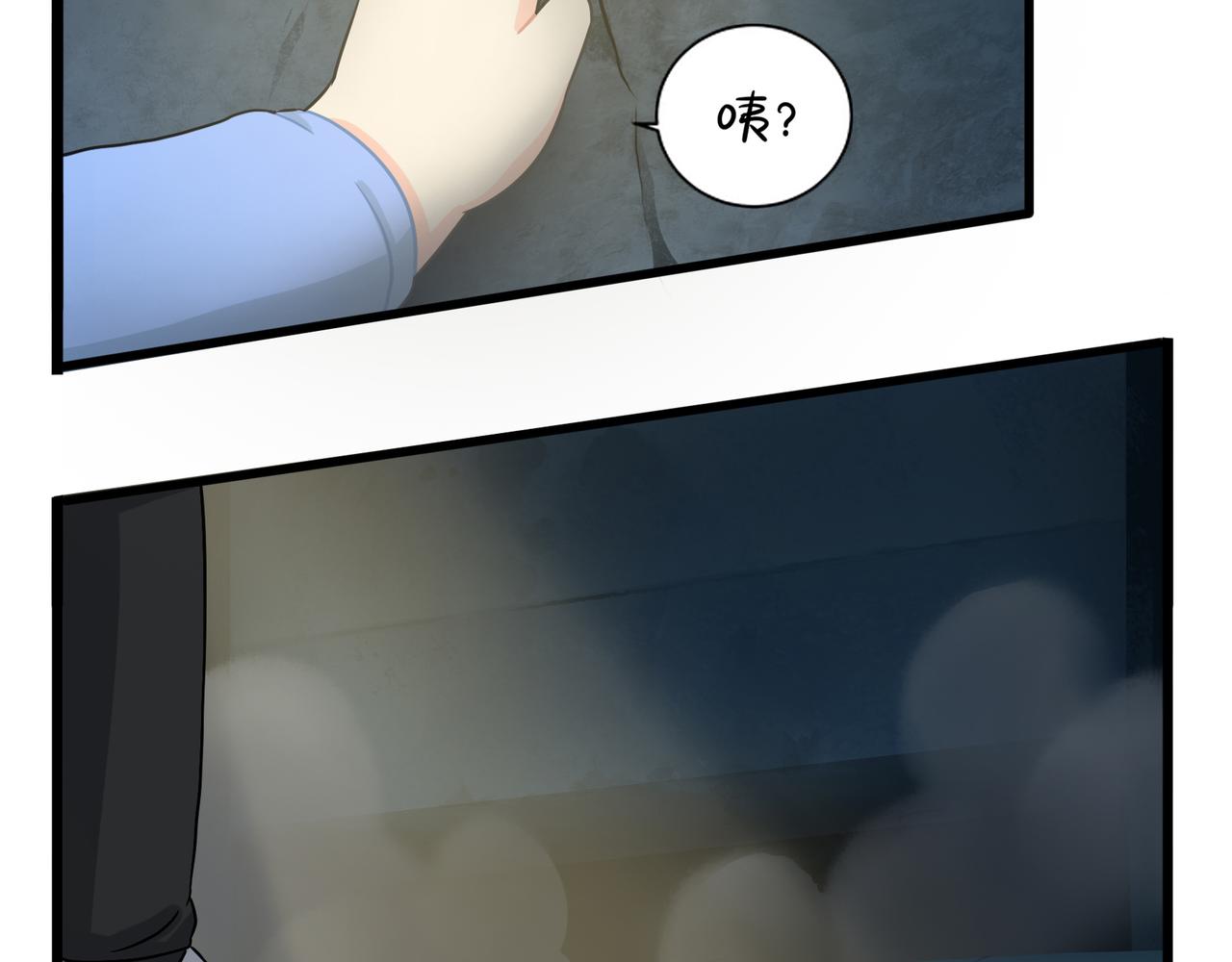 第二季第三话：我带你去找他78