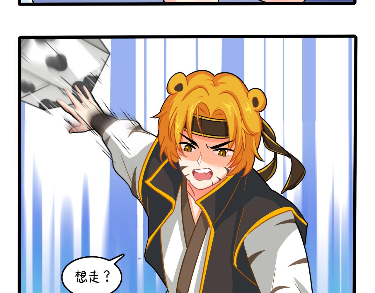 第二季第十二话：帽子被摘了！？55
