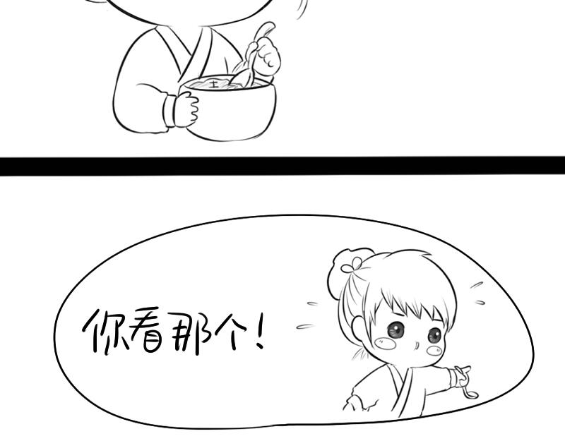 青花瓷番外19