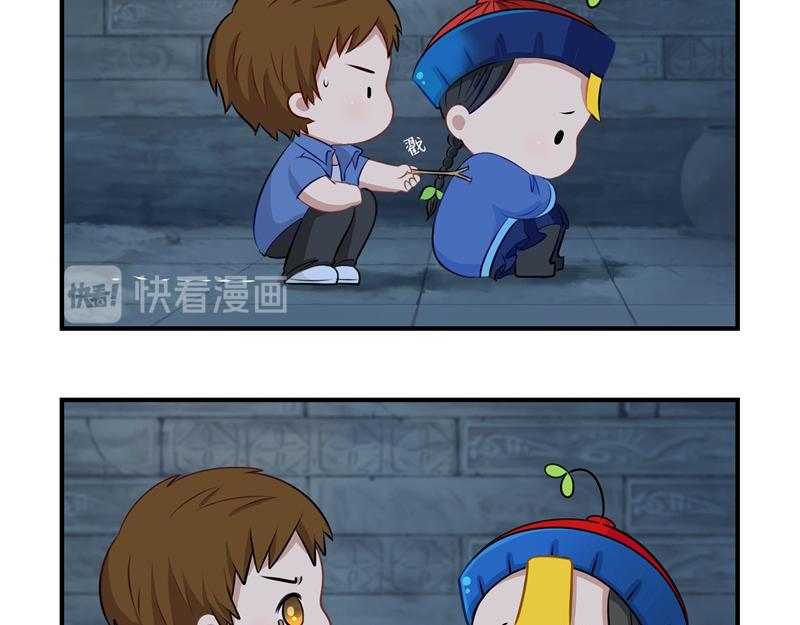 第一话：你可以带走我35
