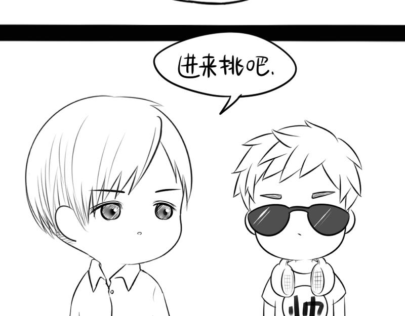 番外18