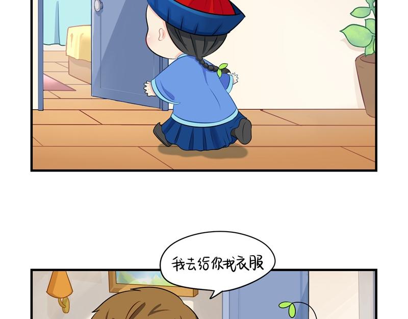 第五话：小姜丝城市生活初体验21