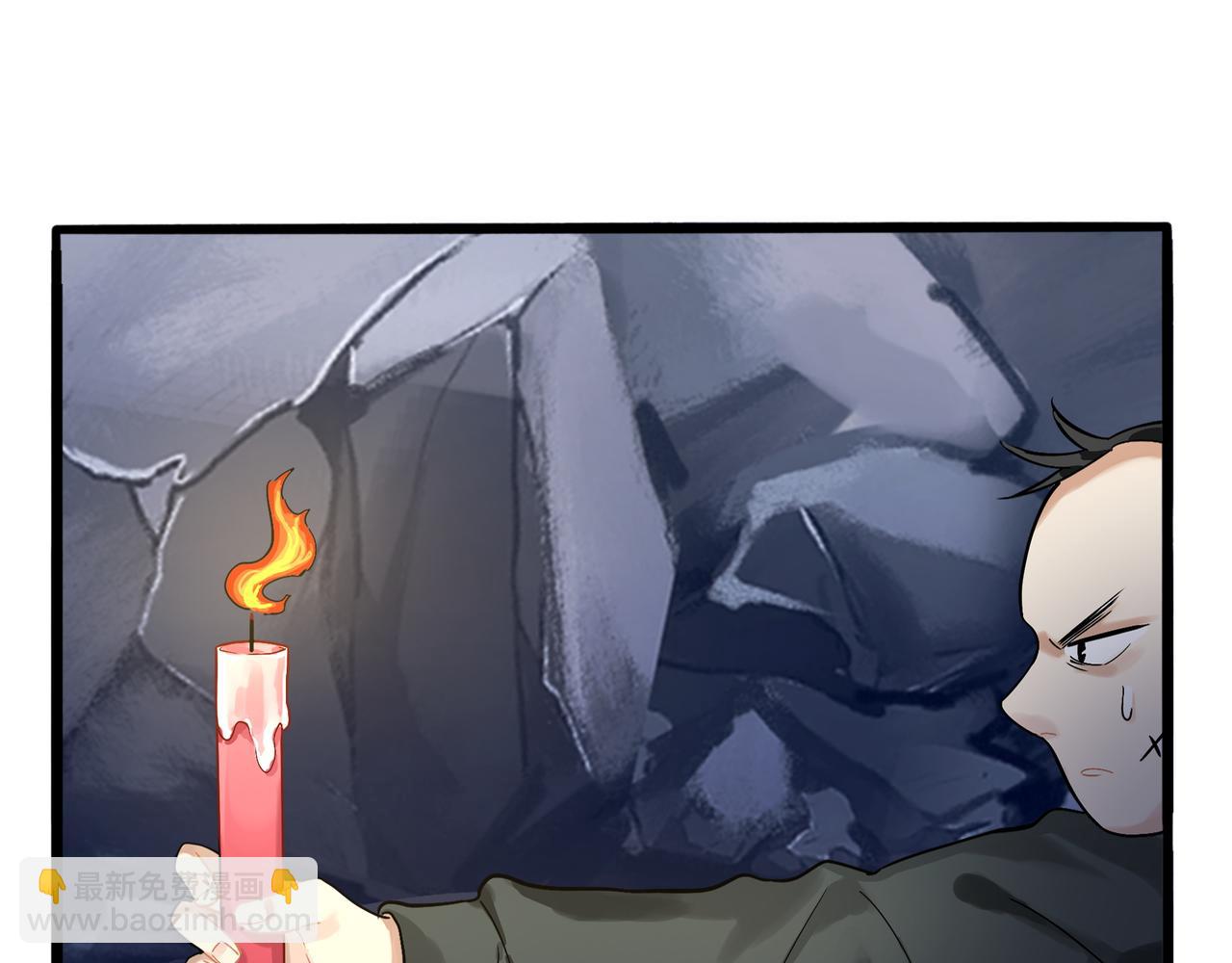 第二季第四话：神秘道长出场35