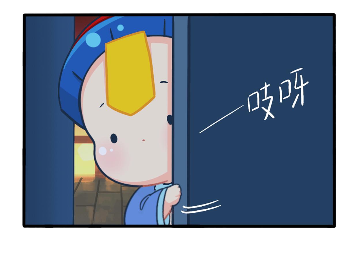 番外：万圣节的小姜丝太可怕了！8