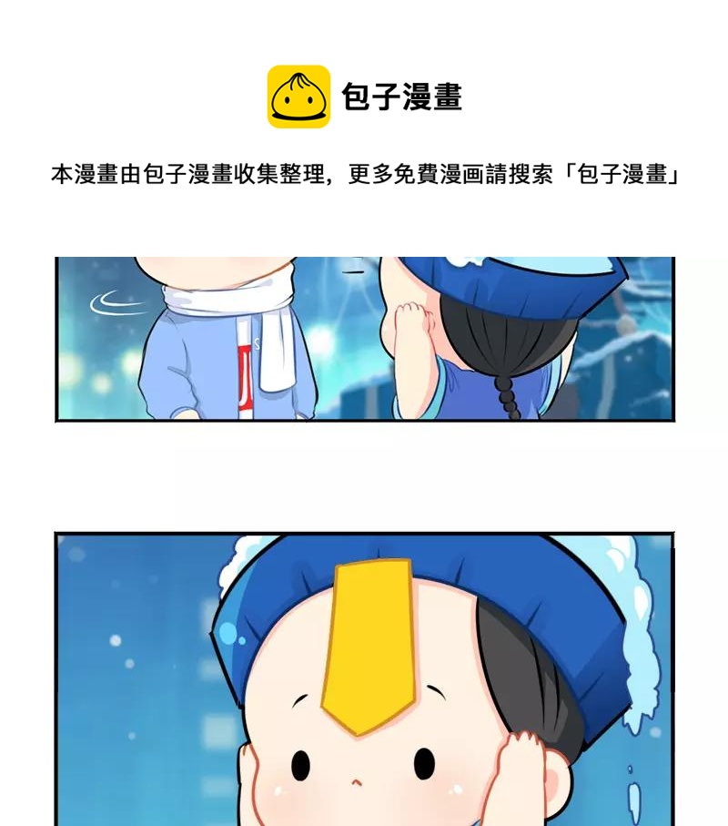 番外 圣诞节36