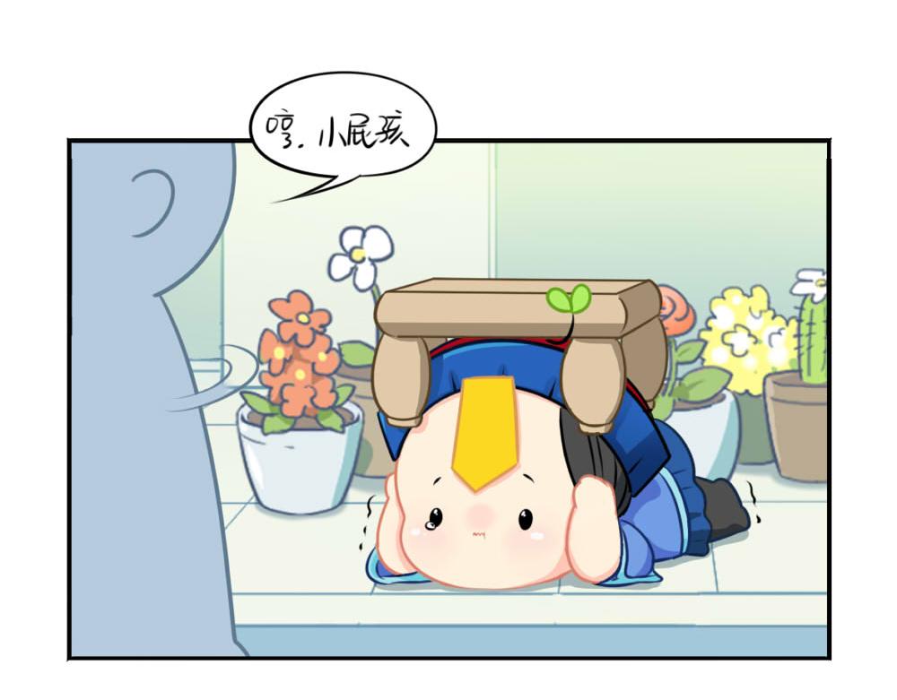 番外 七夕节14