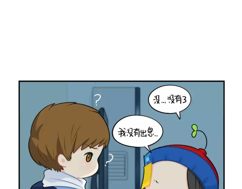 番外 情人节40