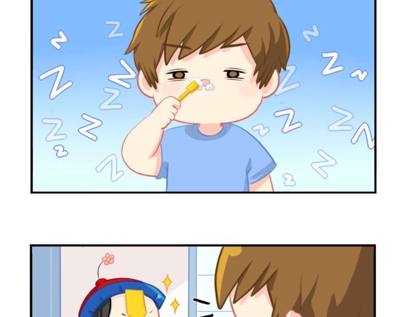 番外 五周年辣！4