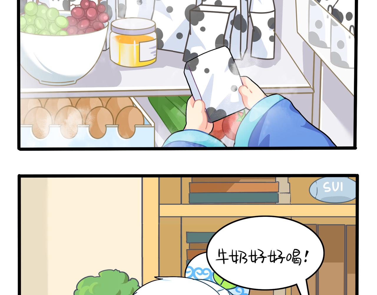 第二季第十话：久别重逢26