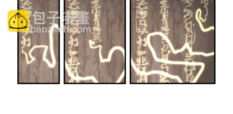 第三话：这个山洞会生气的16