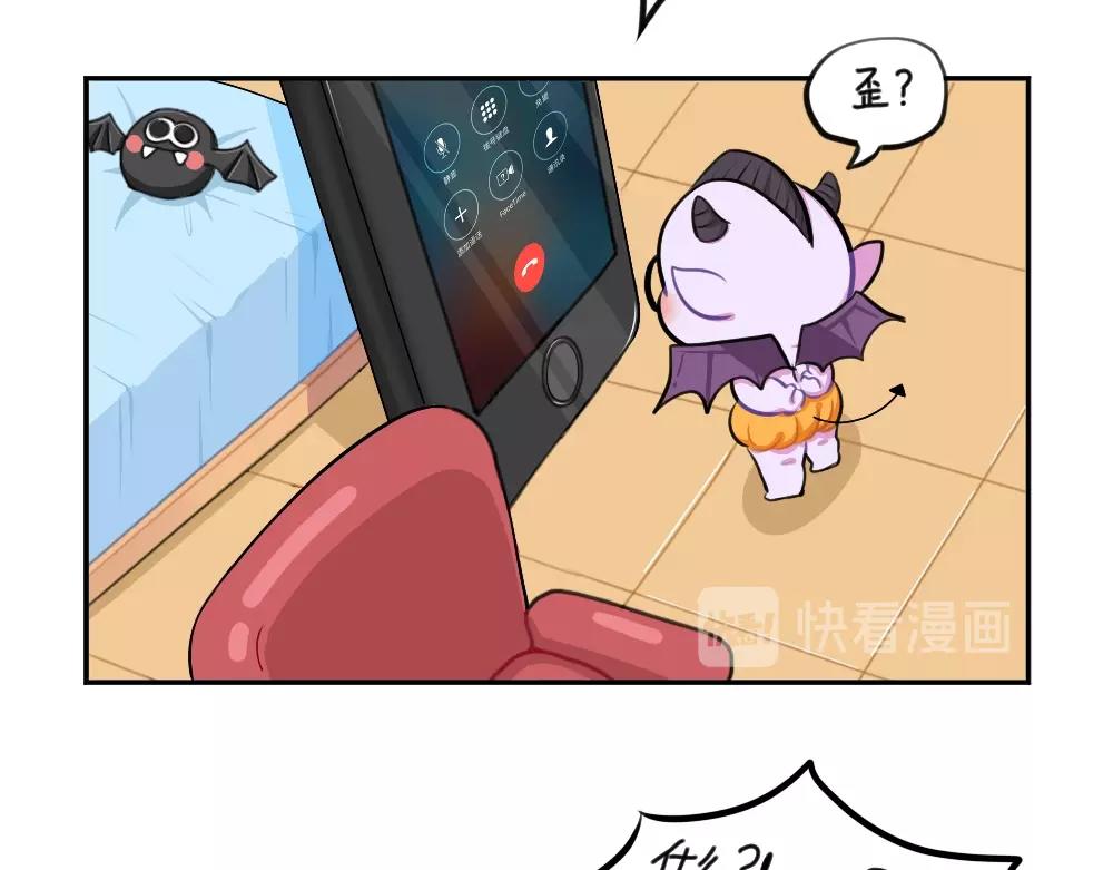 番外 万圣节16