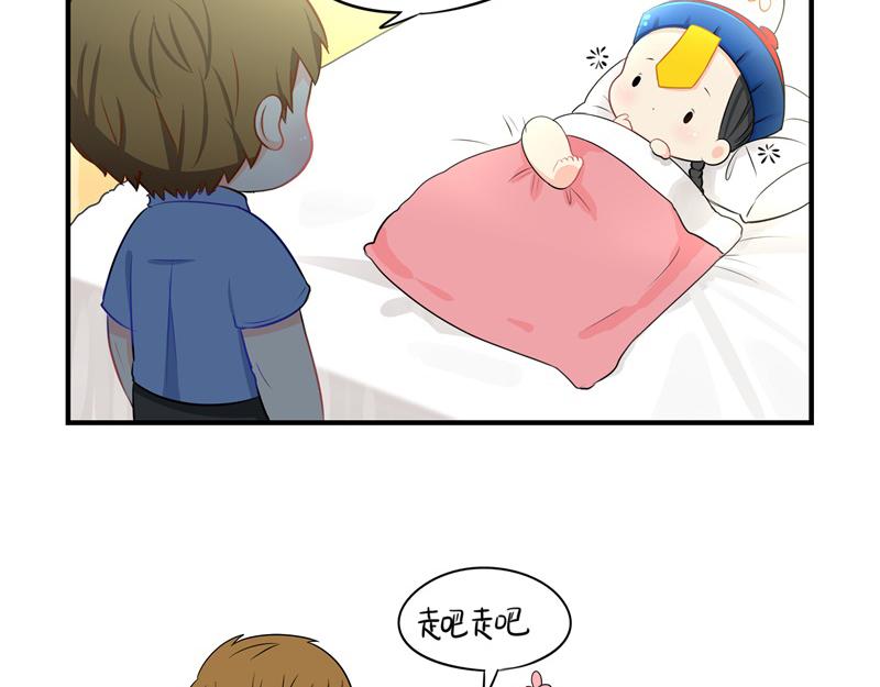 第十二话：小姜丝的梦22