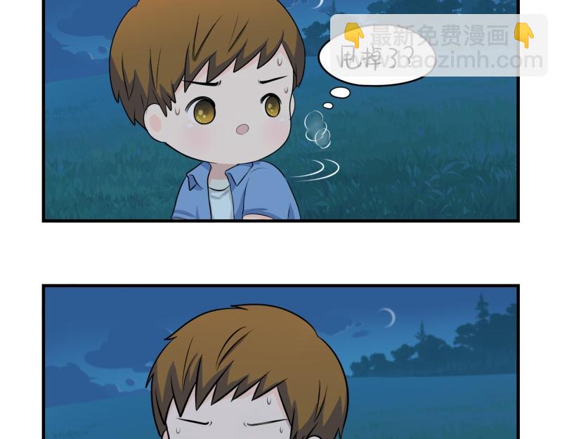 第一话：你可以带走我7