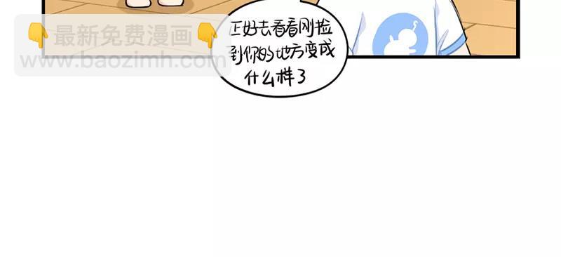 番外 清明节11