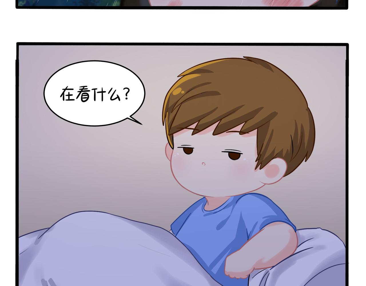 第二季第二话：窗外的人是……46