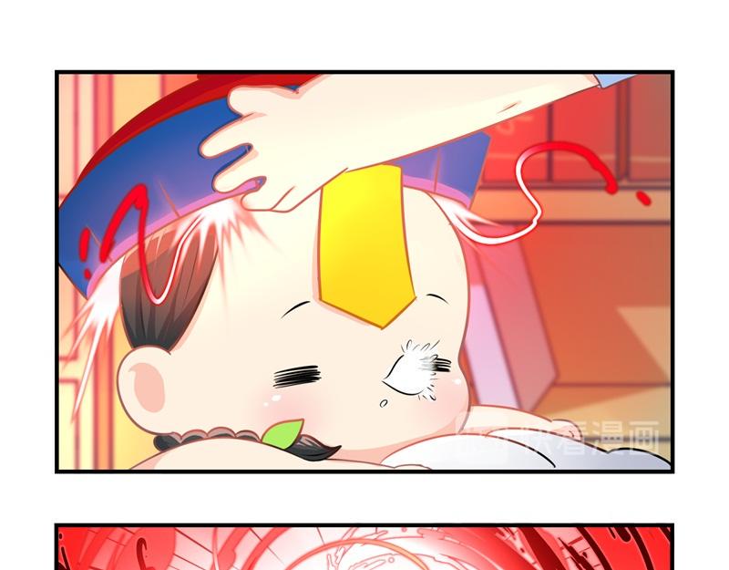 第十话：帽子下的玄机……10