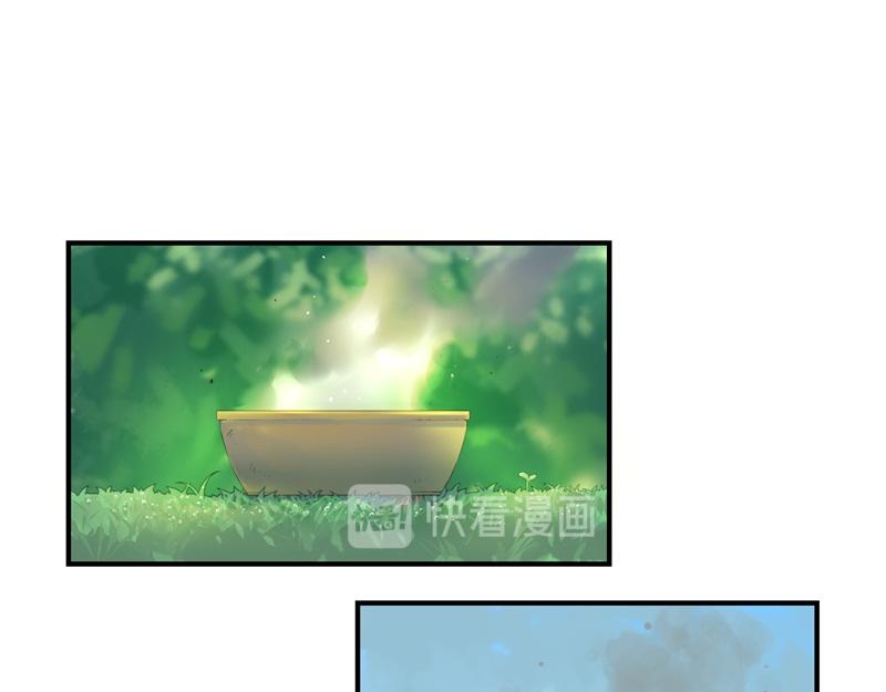 第八话：神秘黑衣人现身！9