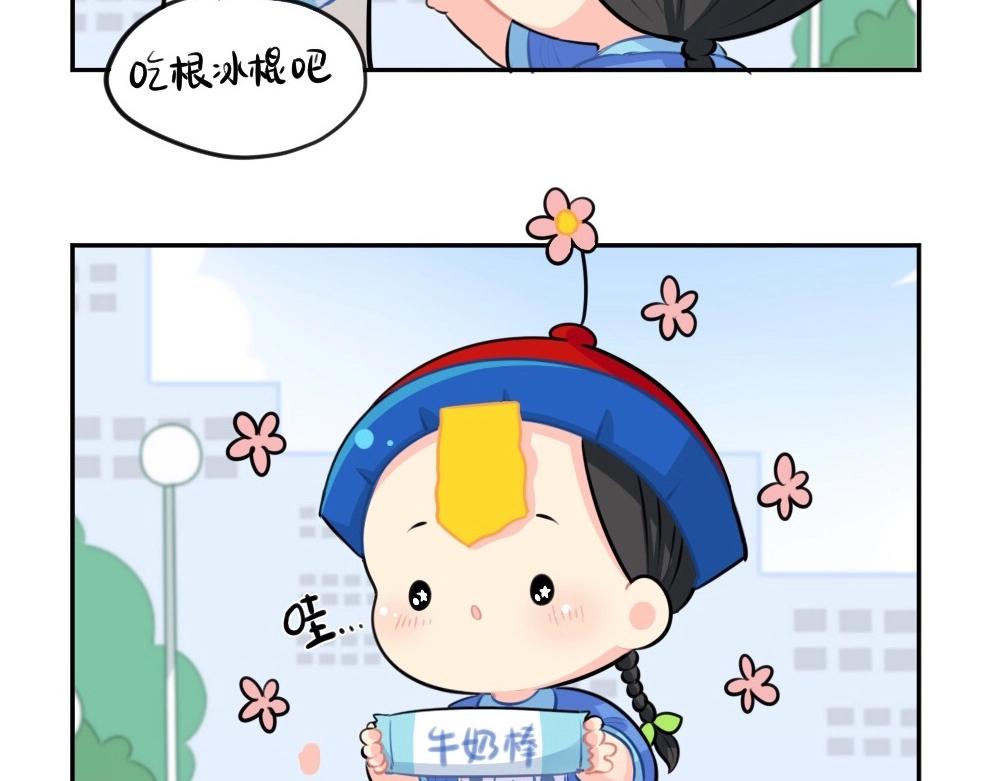 番外 五一15