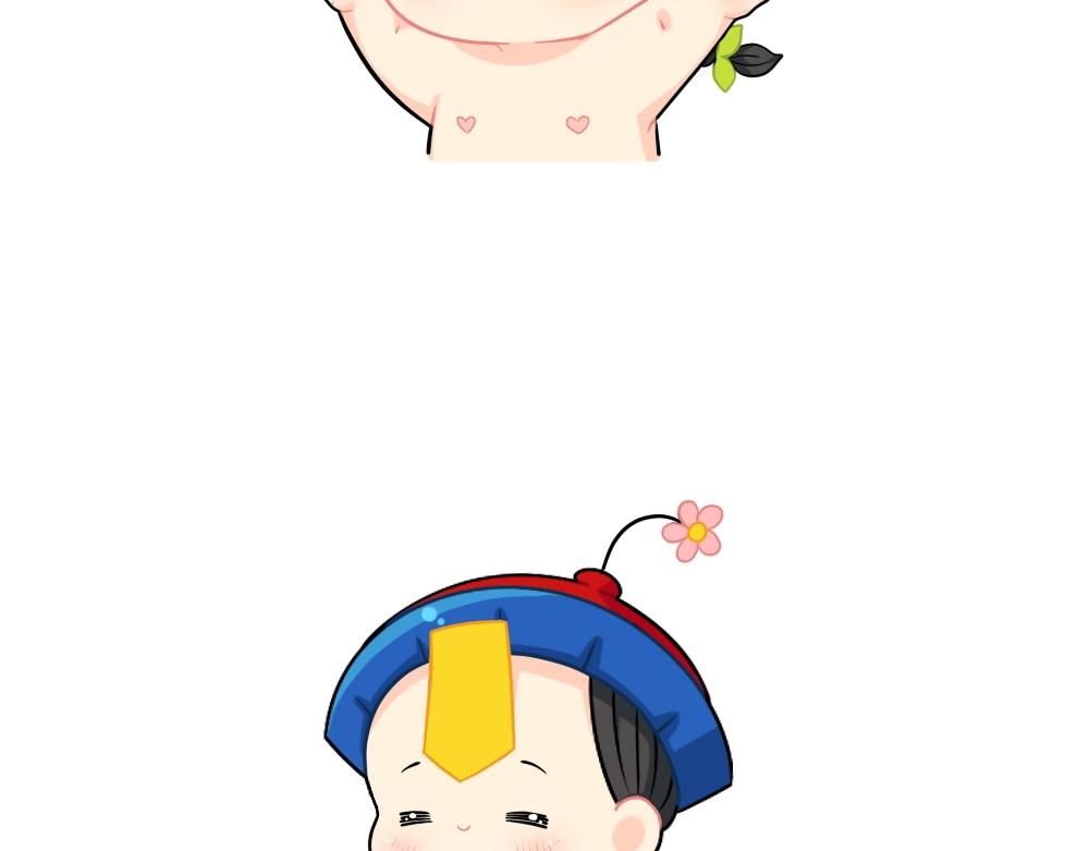 番外 双十二来啦！12