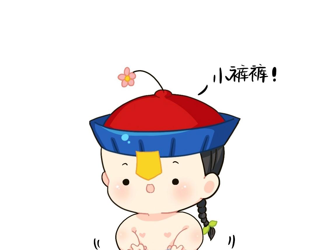 番外 XX前边加小就会变可爱2