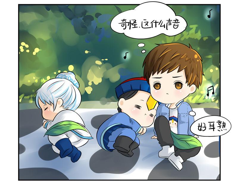 第11话 熟悉的笛声31