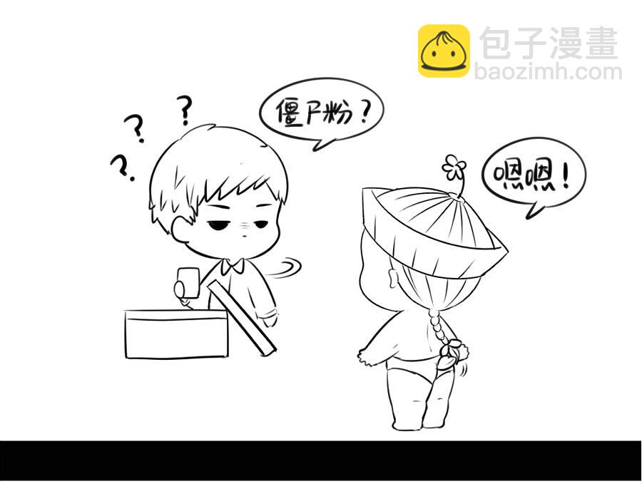 感恩节23