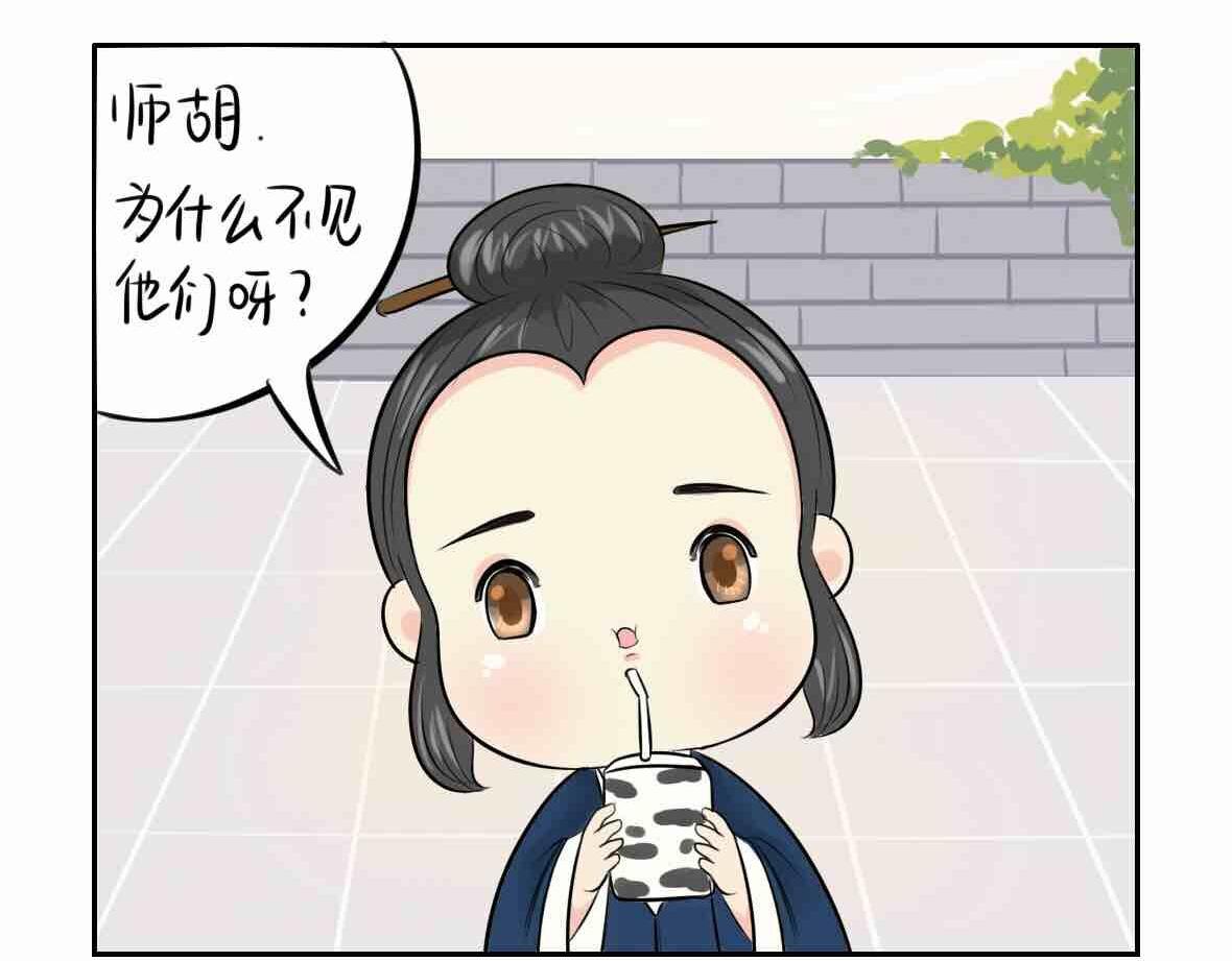 第8话 我是好僵尸23