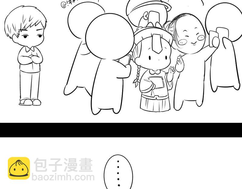 番外：可以赚钱养家了27