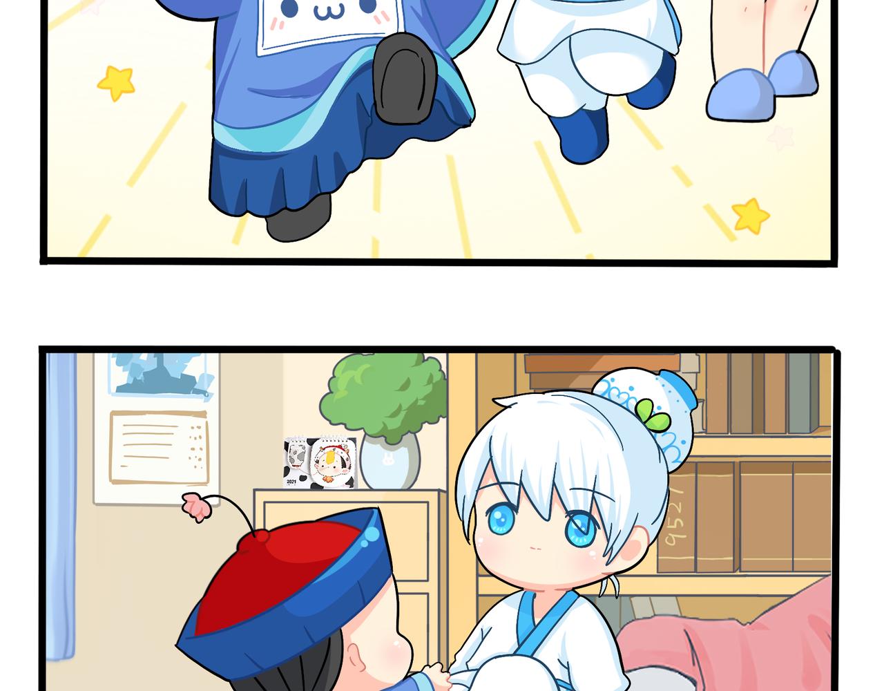 第二季第十话：久别重逢23