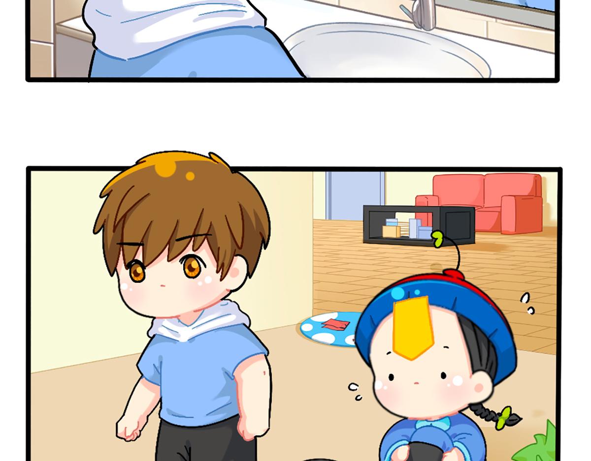 番外：换个发型，换个心情1