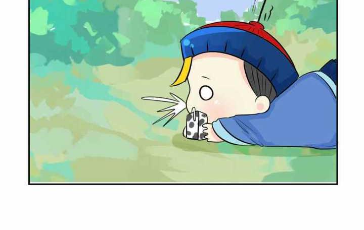 第9话 我的小牛奶…死掉了12