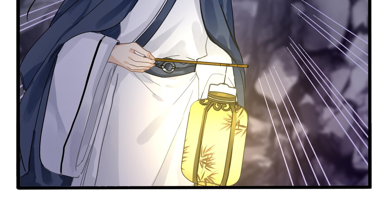 第二季第四话：神秘道长出场66