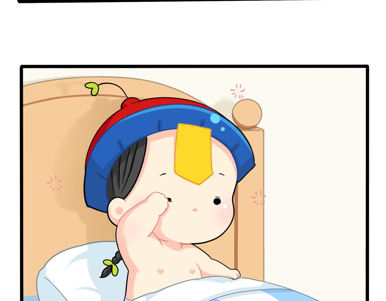 第二季第十四话：他们的关系是…3