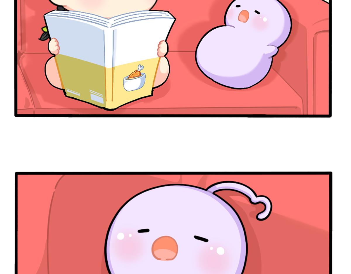 番外：如何成为一个善良的人3