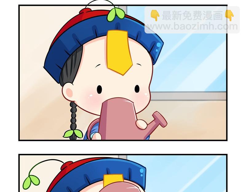 第九话：小姜丝开心时会开花花11