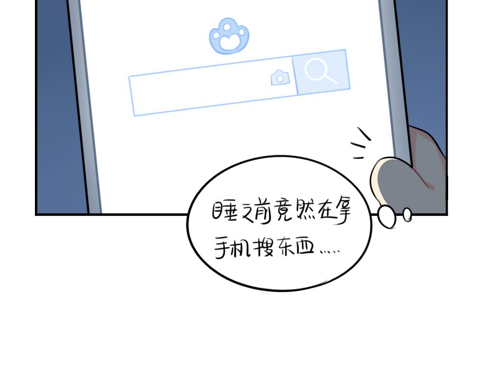 番外：父亲节31