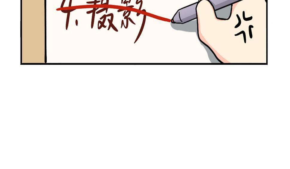 番外：小姜丝的天赋27