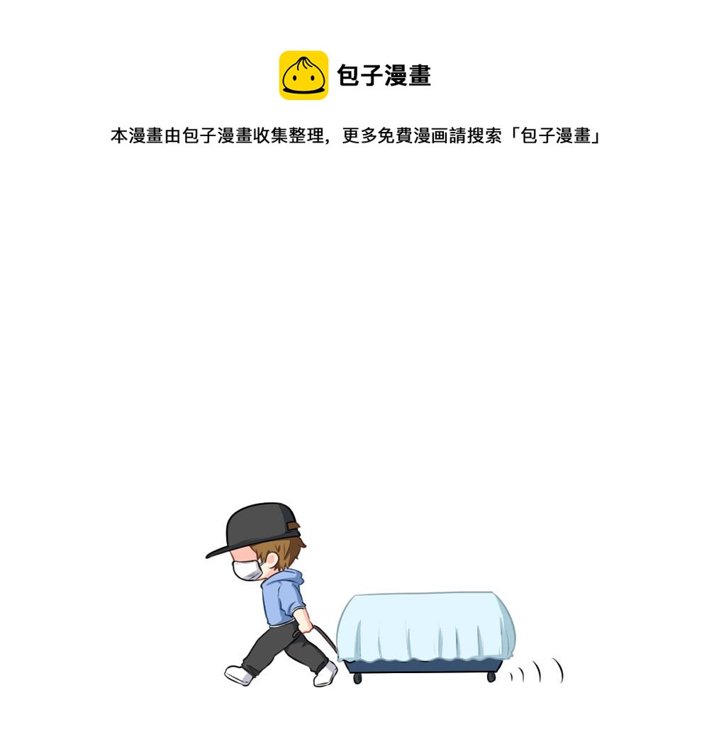 番外：愚人节的告白0