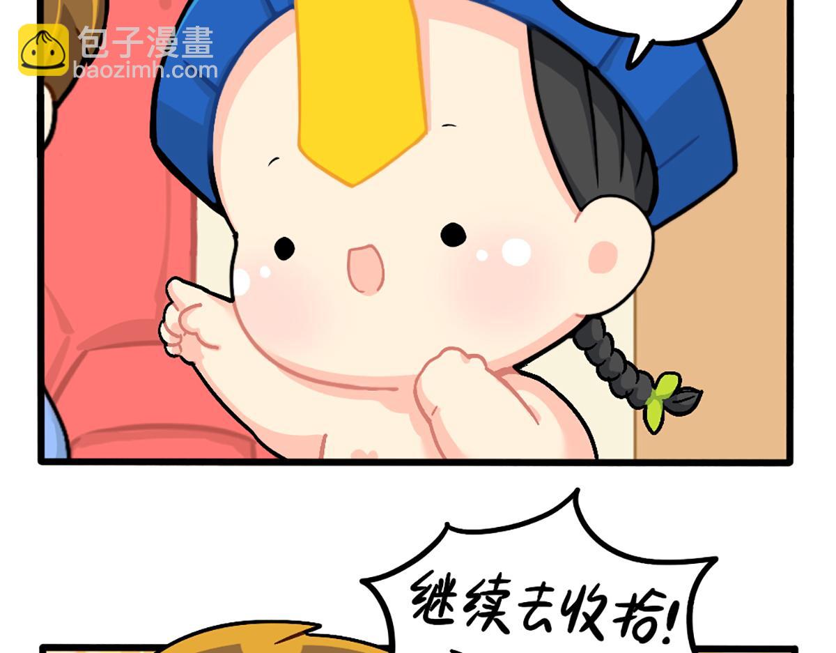 番外：可乐的相册13