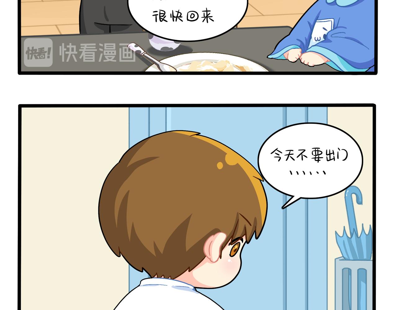 第二季第十二话：帽子被摘了！？13