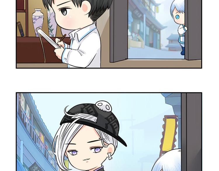 第21话 最重要的朋友20