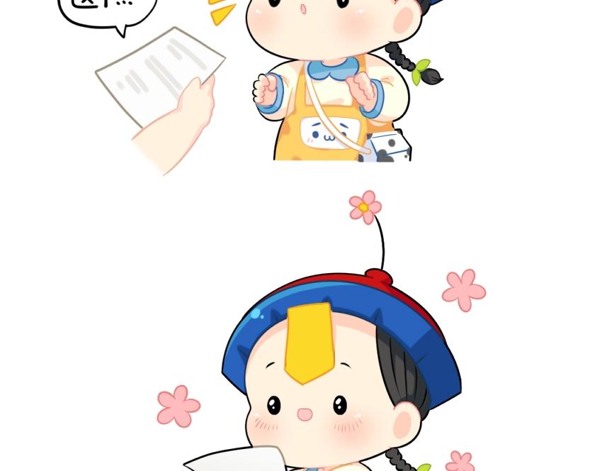 番外 发传单9