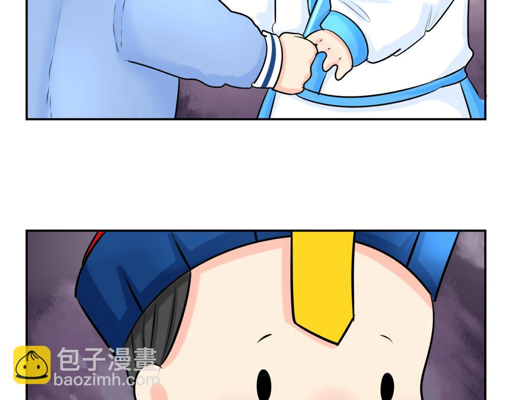 第5话 你不要走35