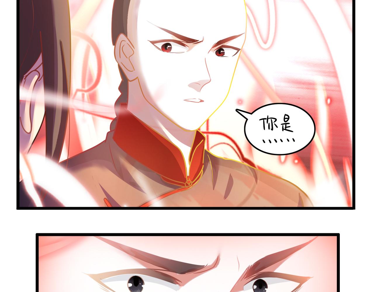 第二季第十三话：激战后一片狼藉74